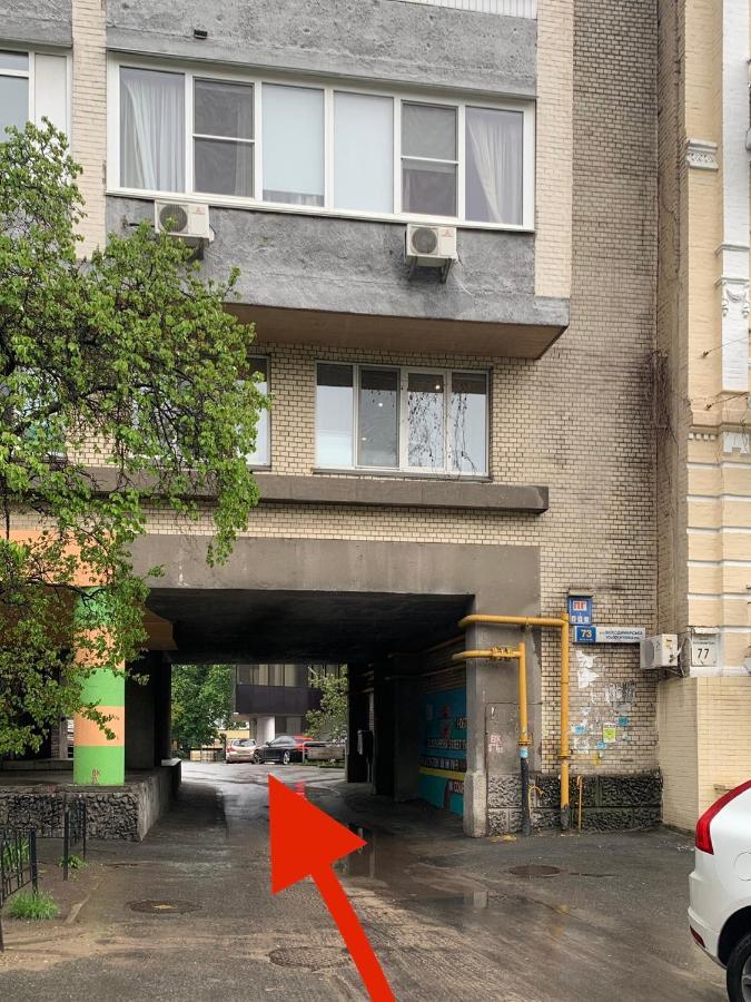 Underground Hostel Kyiv Exterior photo